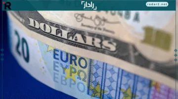 زوج EUR/USD يواجه اختباراً حاسماً في منطقة العرض الفنية